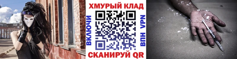 Героин афганец  Тосно 