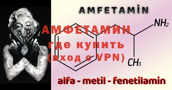 дурь Белоозёрский
