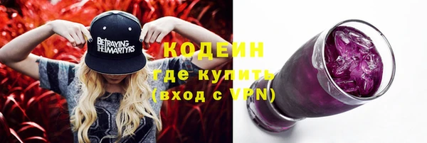 дурь Белоозёрский