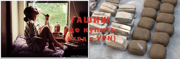 дурь Белоозёрский