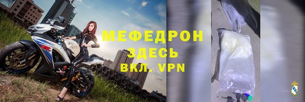 дурь Белоозёрский