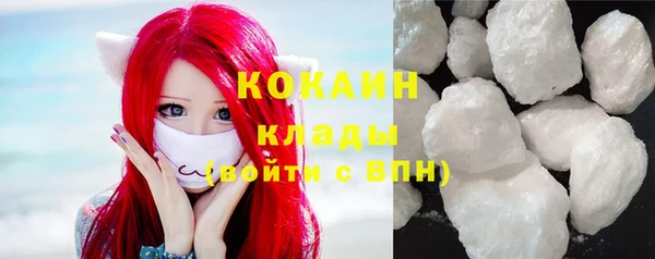 дурь Белоозёрский