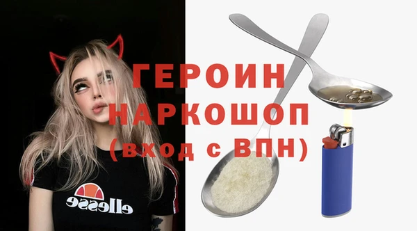 дурь Белоозёрский