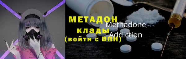дурь Белоозёрский
