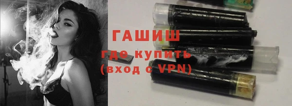дурь Белоозёрский