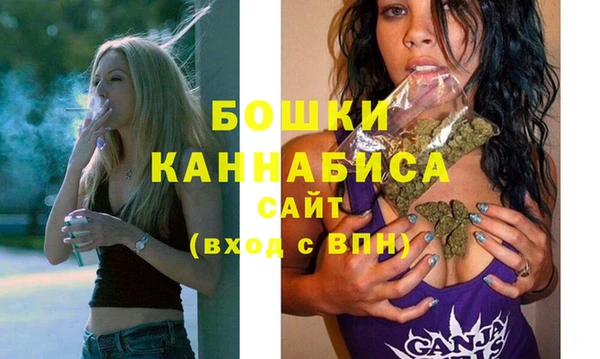 каннабис Беломорск