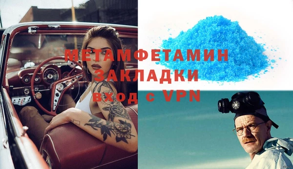 дурь Белоозёрский