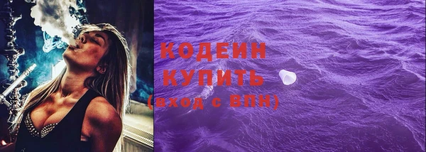 дурь Белоозёрский