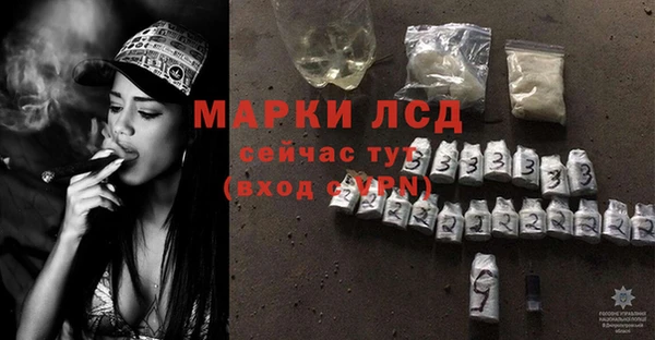 дурь Белоозёрский